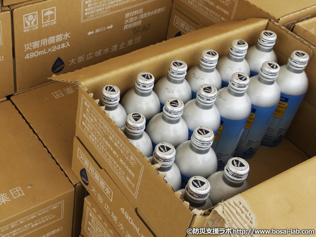 アルミ缶タイプの災害用備蓄水。写真の保存水で大阪広域水道企業団が製造したもので現在は販売を終了している。